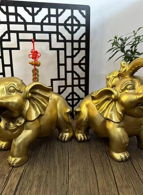 多吉缘铜象摆件黄铜对工艺黄象品福财象象铜大象开业家居礼品