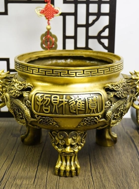 多吉缘铜招财进宝炉铜香炉摆件居香炉摆件三足铜铜香炉黄家用室内