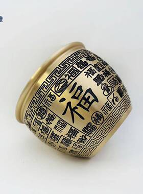 黄铜百福缸金钱缸精雕金蝉金属中式工艺品黄铜招财缸办公