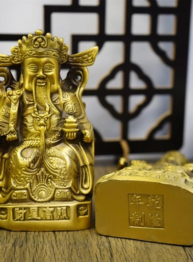 多吉缘财纯财神佛像纯铜仿古文财神星高照财神爷铜爷像铜家居摆件