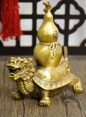 多吉缘铜龙龟葫芦摆件霸下背葫招纯财芦客厅黄铜风水福禄号归来大