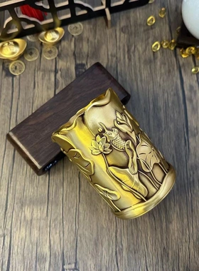 多吉缘禅意荷花笔筒黄铜工艺件办公室品文房中式笔桶摆师装饰品送