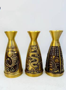 分酒器铜酒壶酒杯家用喝酒器具老式铜酒壶套装财神杯供奉杯佛堂