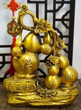 多吉缘葫芦黄铜五福临门福禄葫芦摆件艺品铜中式客厅玄关室办公工