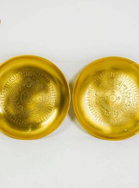 仿古铜盘十二生肖八卦笔洗铜碟子杯托复古黄铜盘子摆件