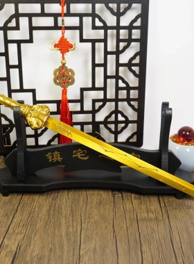多吉缘装纯铜天师七星法器全铜铜剑宝剑铜家剑居家用饰风水摆黄件