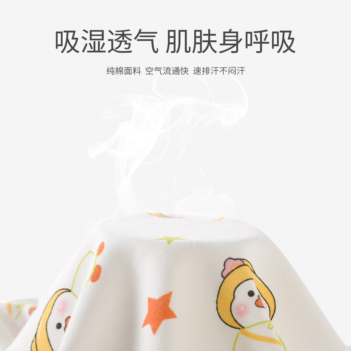 婴儿秋衣秋裤套装四季款长袖上衣宝宝打底睡衣睡裤纯棉内衣家居服,淘宝优惠券,粉丝福利购,淘宝优惠卷