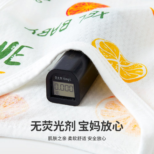 宝宝琵琶衣夏季超薄纯棉背心无袖侧镂空新生儿吊带男女童夏装护肚 - 图3