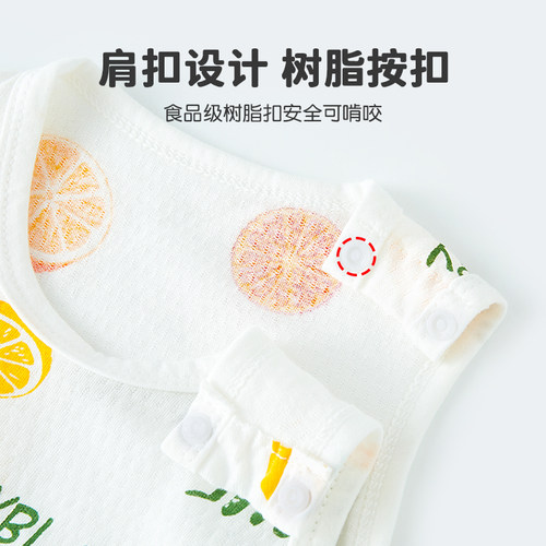 宝宝琵琶衣夏季超薄纯棉背心无袖侧镂空新生儿吊带男女童夏装护肚 - 图2