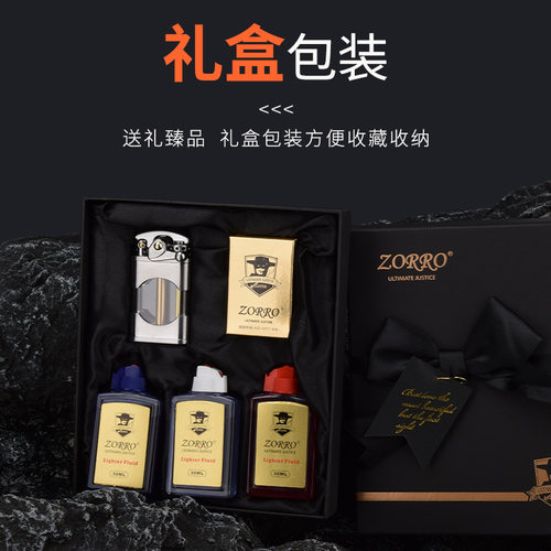 【战壕旗舰店】煤油打火机660透明油仓创意老式砂轮便携个性可视 - 图2