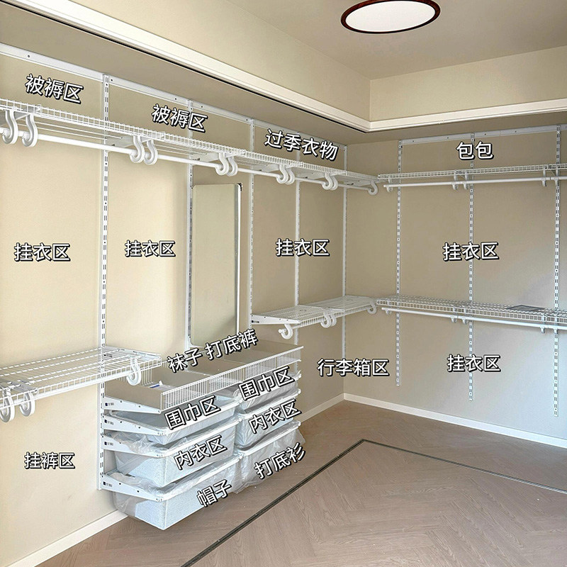 金属衣柜卧室家用开放步入式壁挂上墙定制diy框架全钢砌墙衣帽间,淘宝优惠券,粉丝福利购,淘宝优惠卷