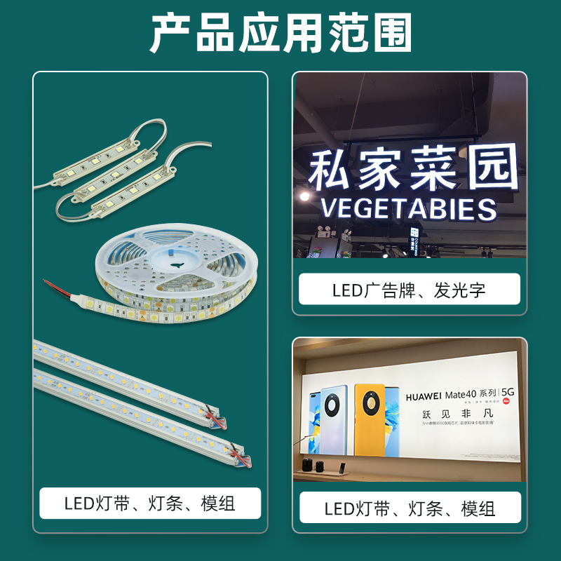 LED调光器12V24V灯带灯条灯箱发光字手机蓝牙调压调节开关控制器-图0