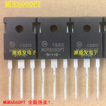 MUR6060PT rectified diode 600V 60A TO247 spot hot sell