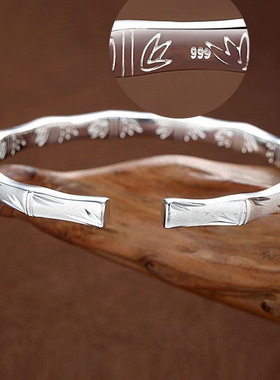 999纯银磨砂竹节手镯足银新款古法国风开口实心送女友银镯子时尚