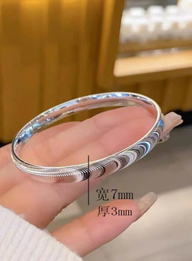 7N宽版白月光猫眼手镯精品CNC爆闪闭口开口实心镀银镯子七夕礼物