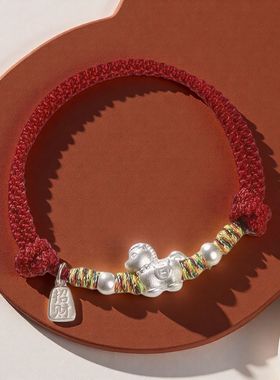 999银马到成功红绳手链新款生肖马本命年红绳小众手链编织绳饰品