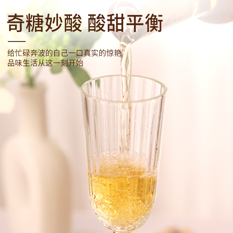 帝月冰酒v5桓仁威代尔冰葡萄酒v6低度甜酒果酒女生甜型微醺礼盒装-图0