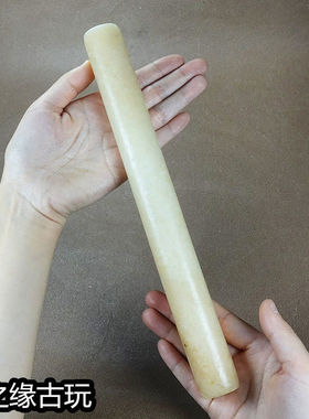 擀面杖 家用大号小号 擀饺子皮神器不粘面天然玉石擀面杖神器套装