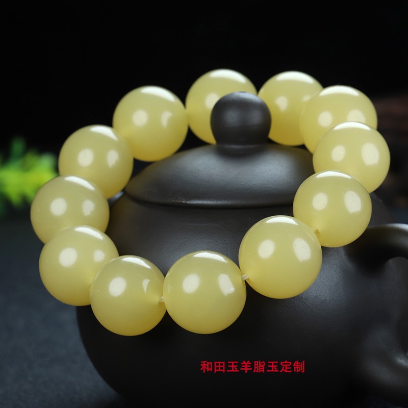 和田玉金丝玉手链手串米黄玉18mm大圆珠手饰男款玉石原石手训挂件