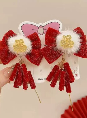 新年发夹国潮醒狮发饰儿童发夹