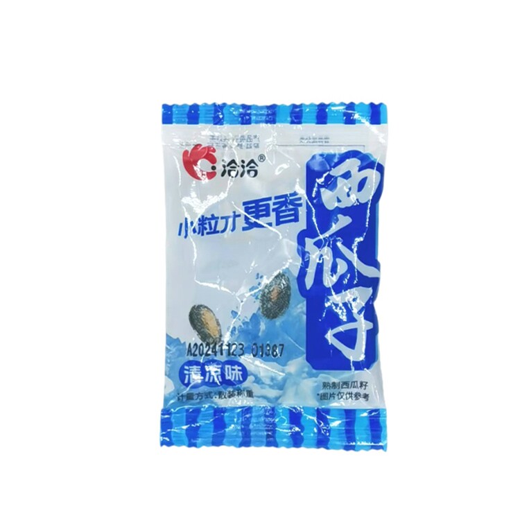 图 5