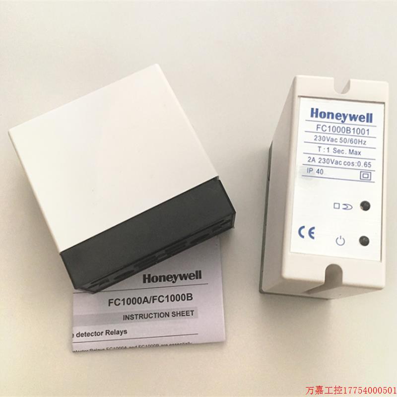 拍前询价:美国Honeywell霍尼韦尔火焰控制器离子 FC1000B1001-图0