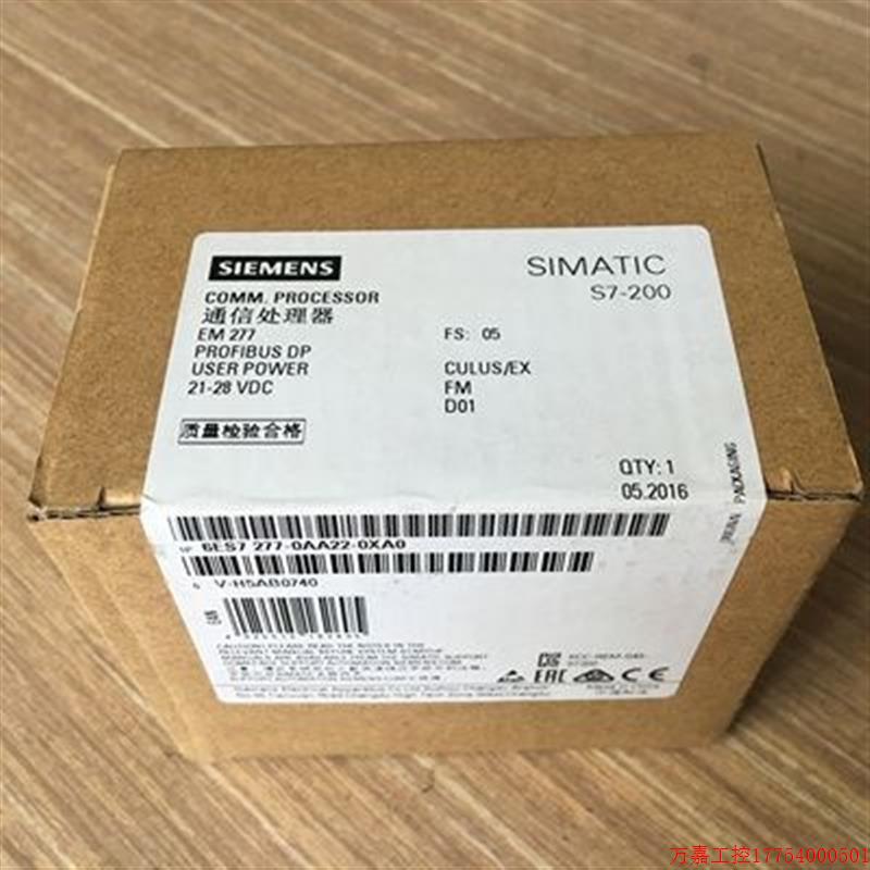 拍前询价:全新原装正品 S7-200 6ES7277-0AA22-0XA0/接口模块E-图0