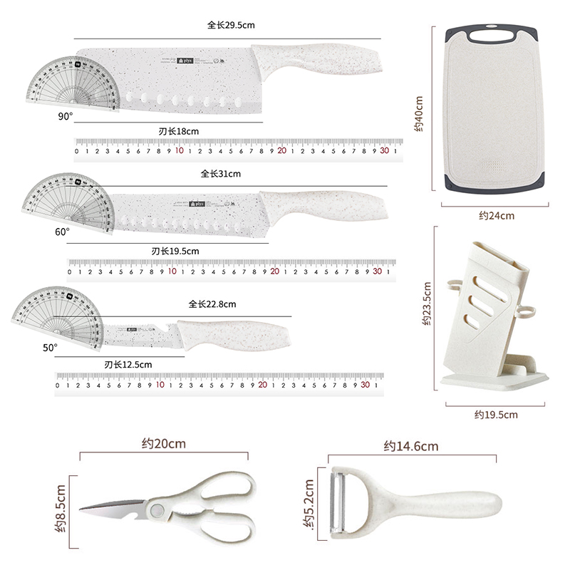 小麦秸秆切菜板菜刀套装二合一家用厨房水果刀具辅食砧板案板厨具 - 图3