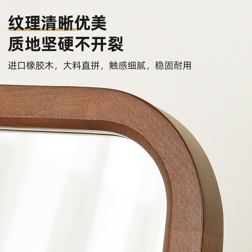 北欧实木穿衣镜全身落地镜女生卧室家用镜子壁挂立式镜显瘦试衣镜 - 图1