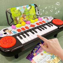 Children Music electronic violin Baby Early teaching Toys 1-3-year-old Puzzle Storytelling 2 Boy girl Xiaogang Gift