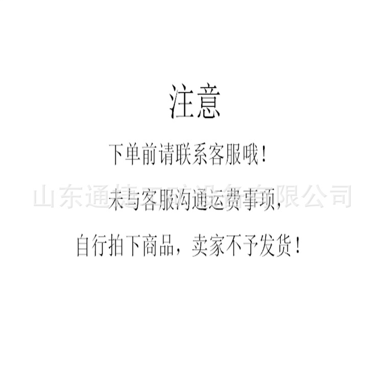 手推混凝土切桩机可升降水泥管桩头切割机电动手推路面切桩机-图2