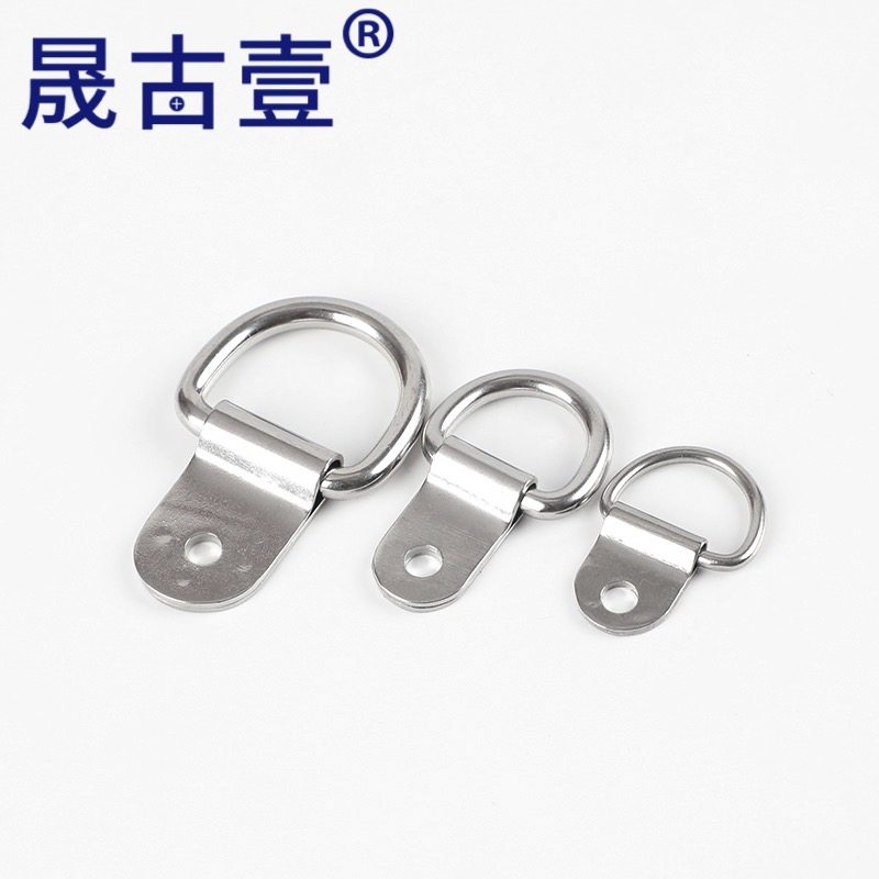 不锈钢半圆D字扣环扣背带箱包吊环拉环箱子三角环方形环货车卧环,淘宝优惠券,粉丝福利购,淘宝优惠卷