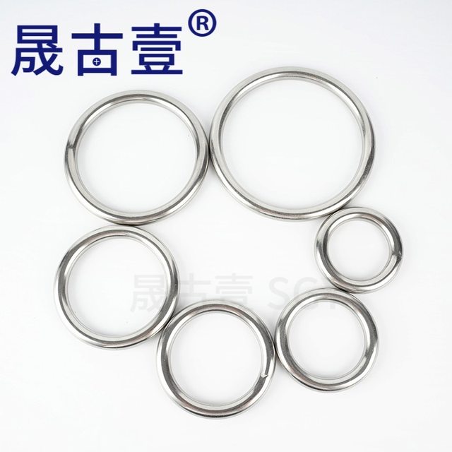 316 stainless steel traceless ring hanging ring