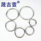 316 stainless steel traceless ring hanging ring