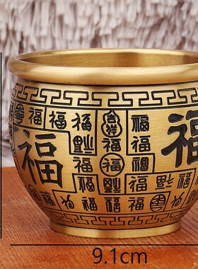 黄铜精雕聚宝百福缸聚财家居客厅纳福聚宝盆米缸地摊桌面摆件