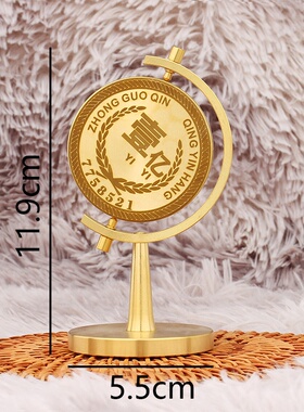 黄铜一亿小目标转转办公家居创意解压礼物金属工艺品桌面摆件