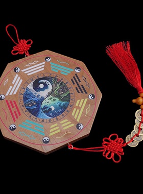 彩绘桃木挂件山海镇八卦镜室外大门室内门口窗户平面家用家居