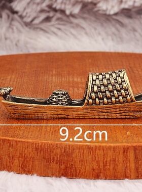 黄铜乌篷船香插摆件创意家居卧室桌面摆件线香仿古做旧铜器