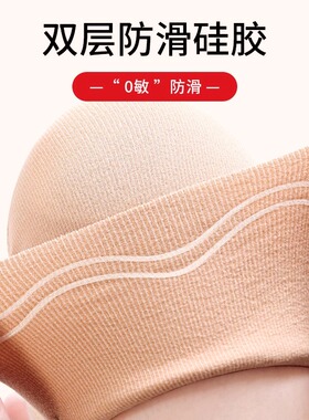 带兜德绒袜套护膝男女士关节保暖