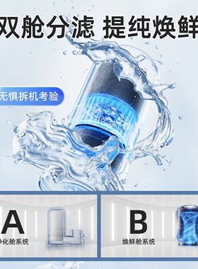 英国涂层前置家用水龙头过滤器
