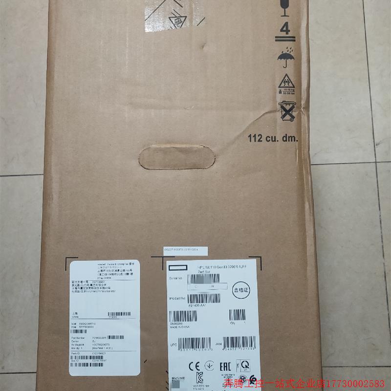 拍前询价:HP惠普ML110 Gen10 3206R 16G 4大盘塔【议价产品】-图0