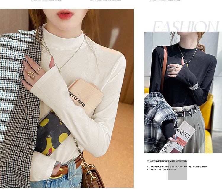 果蔓羽多巴胺双面磨毛打底衫