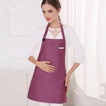 l upper Anti-Radiation Pregnancy Shooting Suit Apron Gestation Women Clothes All Season Banal Nostalgatons Computer induction cooktop Belly Pocket Summer Positive