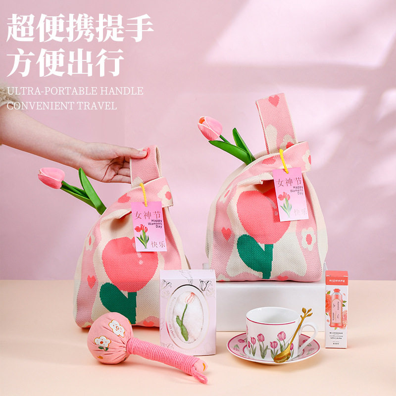 创意女神节伴手礼定制高级感三八妇女节礼品套装客户同事实用礼物