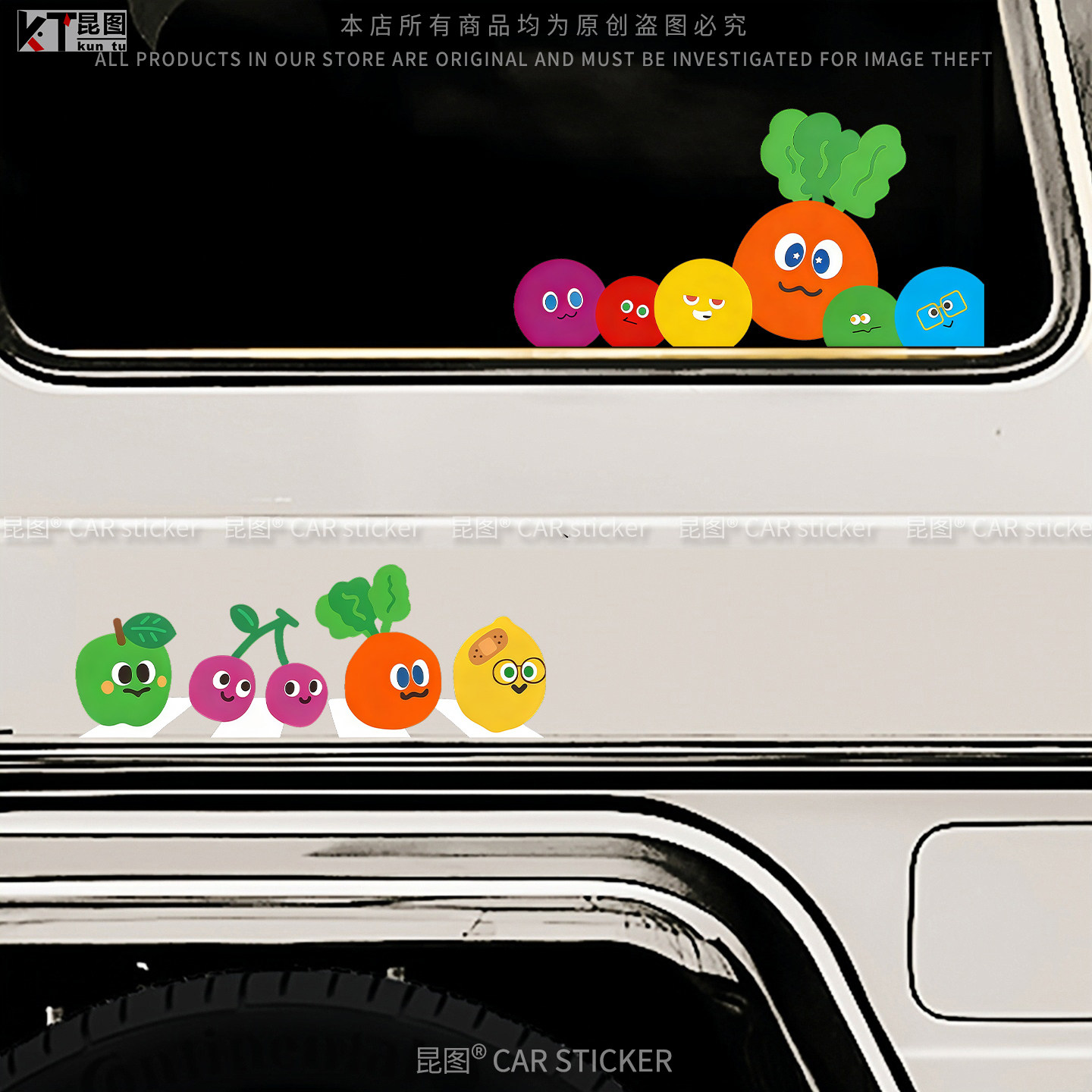 五月天车贴演唱会周边汽车装饰笔记本行李箱电动车萝卜应援贴纸,淘宝优惠券,粉丝福利购,淘宝优惠卷