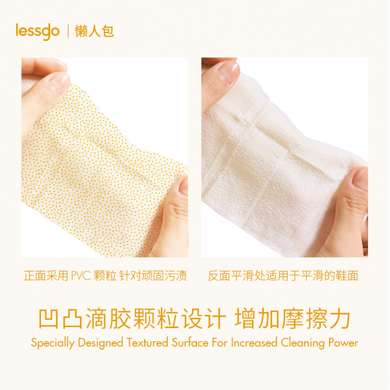 lessgo懒人系列包蓬蓬粉5件套大包 lessgo头发造型