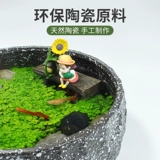 [微景观灰猫垂钓陶瓷古法养鱼缸水培植物种子盆栽创意桌面生态造景]