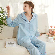 XEXZ Pyjamas Women 2023 Spring Autumn New Pure Cotton Comfort Loose Autumn Home Suits suit Two sets