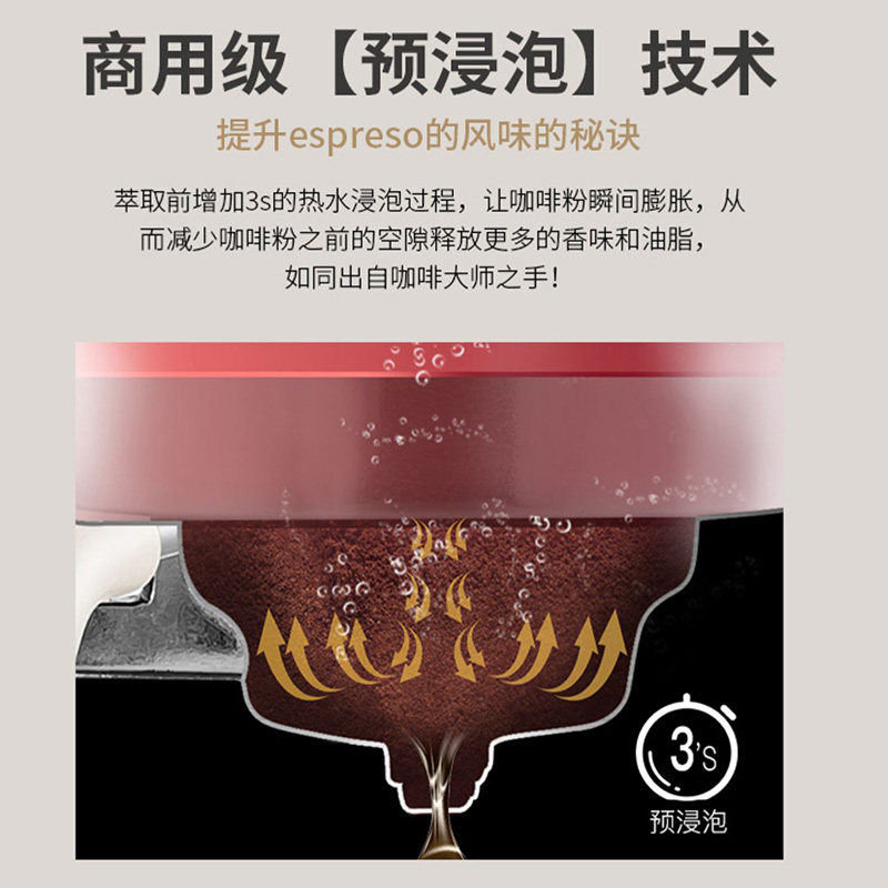 aca北美电器咖啡机家用打奶泡机 aca起好咖啡机