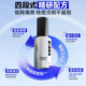 Ocean Supreme ZSEA Whitening Serum Brightens Skin Tone